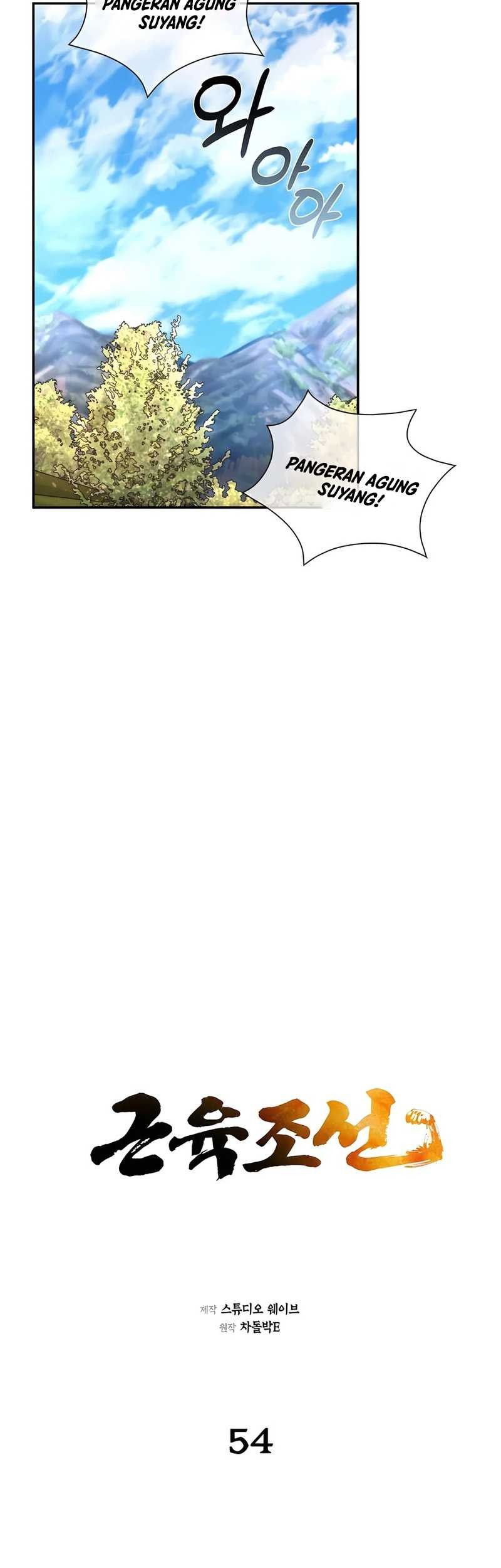 Muscle Joseon Chapter 54 Gambar 24