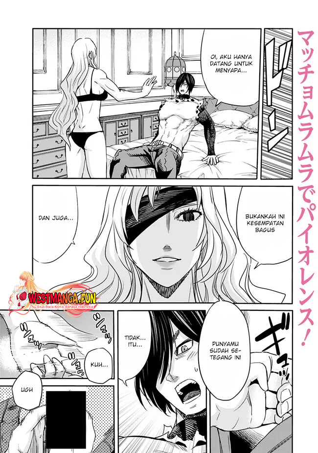 Manga Uragirareta S Rank Boukensha no Ore wa, Aisuru Dorei no Kanojora to Tomoni Dorei dake no Harem Guild o Tsukuru Chapter 92 gambar nomor 2