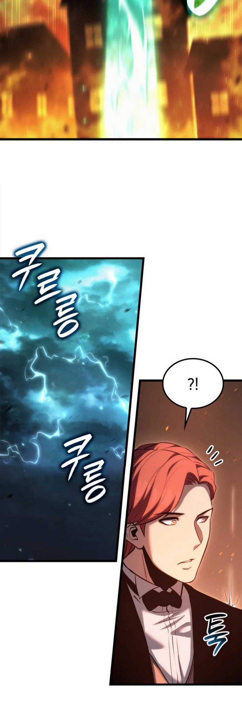 The Count’s Youngest Son Is A Player! Chapter 69 Gambar 13