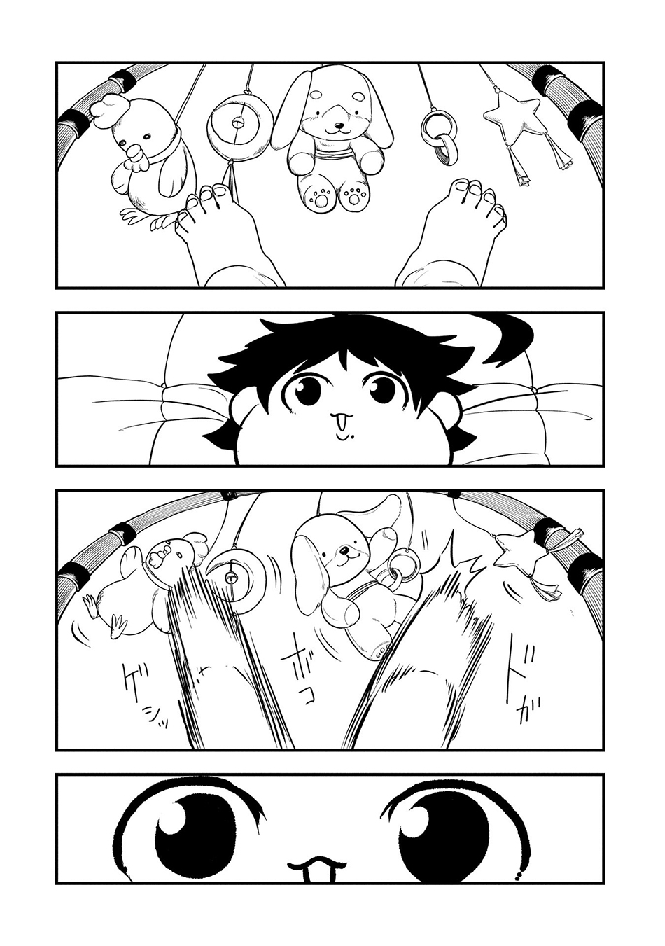 Since My Previous Life Was A Wise Man I Can Afford To Live Chapter 38 Gambar 14