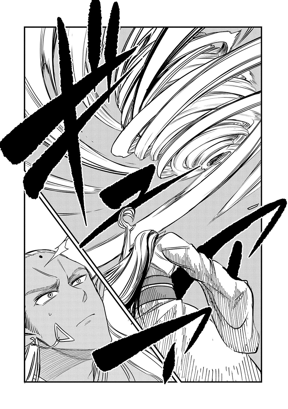 Since My Previous Life Was A Wise Man I Can Afford To Live Chapter 38 Gambar 29