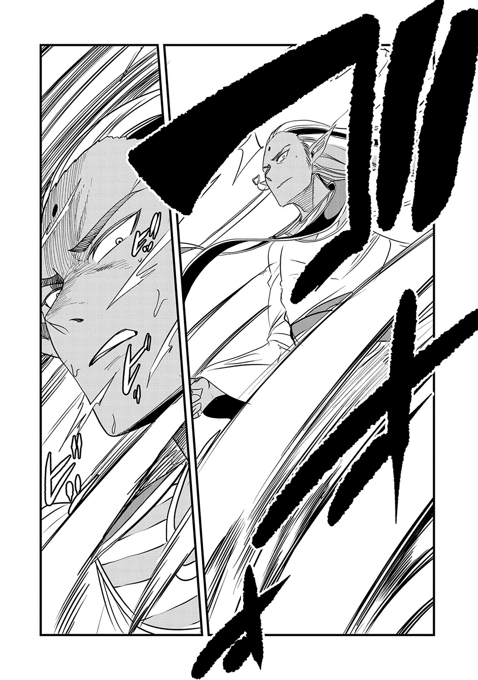 Since My Previous Life Was A Wise Man I Can Afford To Live Chapter 38 Gambar 8