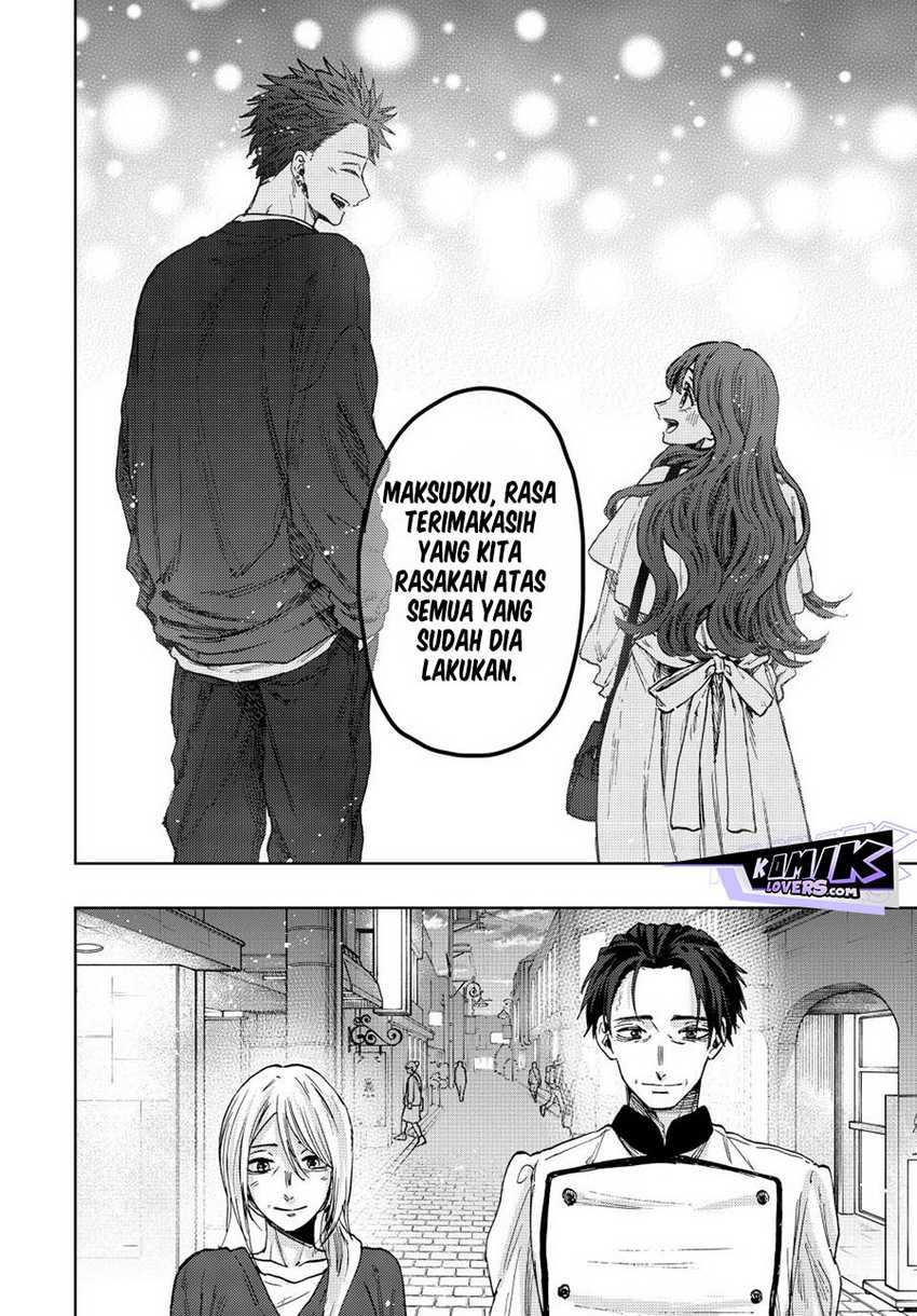 Kaoru Hana wa Rin to Saku Chapter 76 Gambar 19
