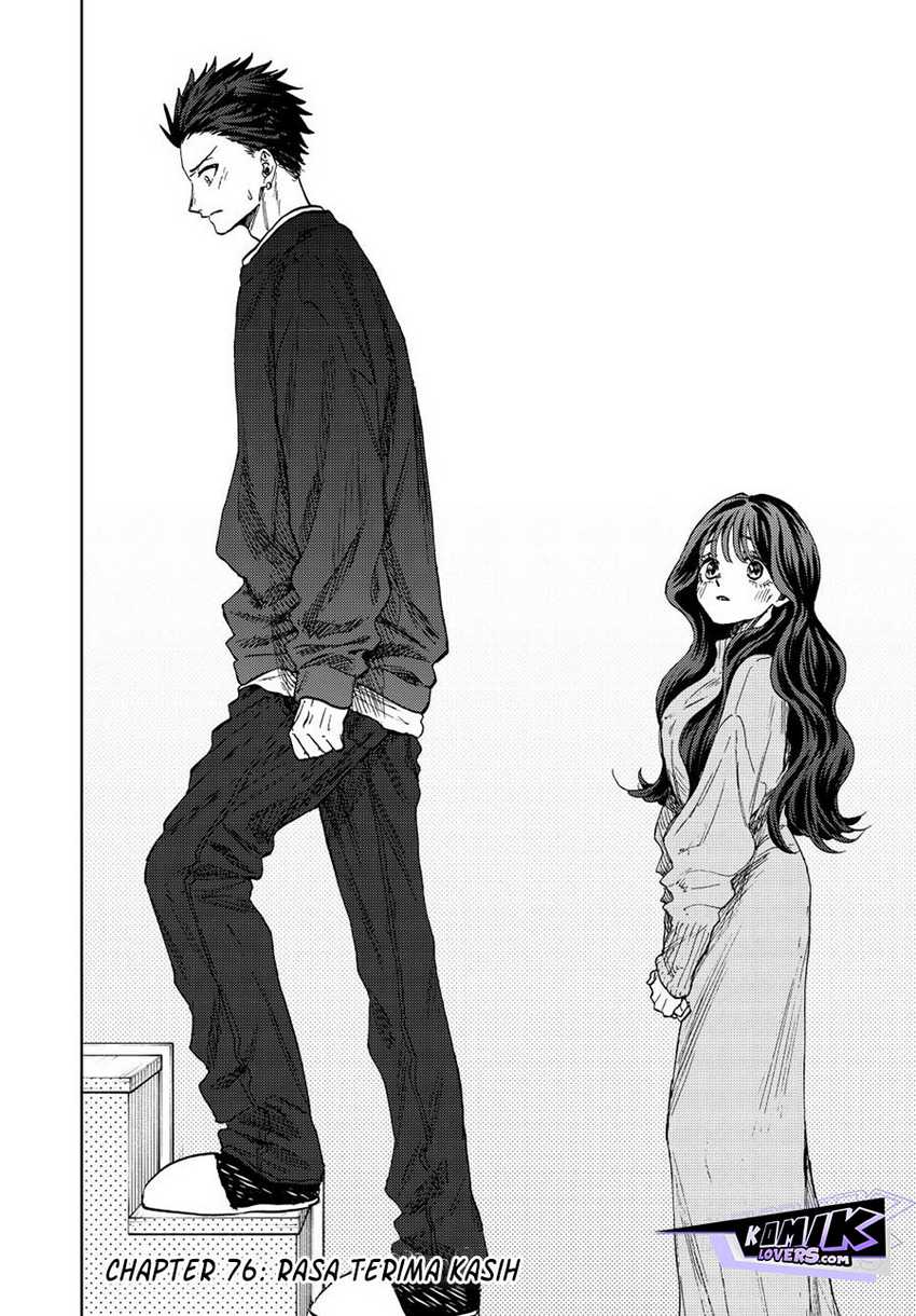 Kaoru Hana wa Rin to Saku Chapter 76 Gambar 3