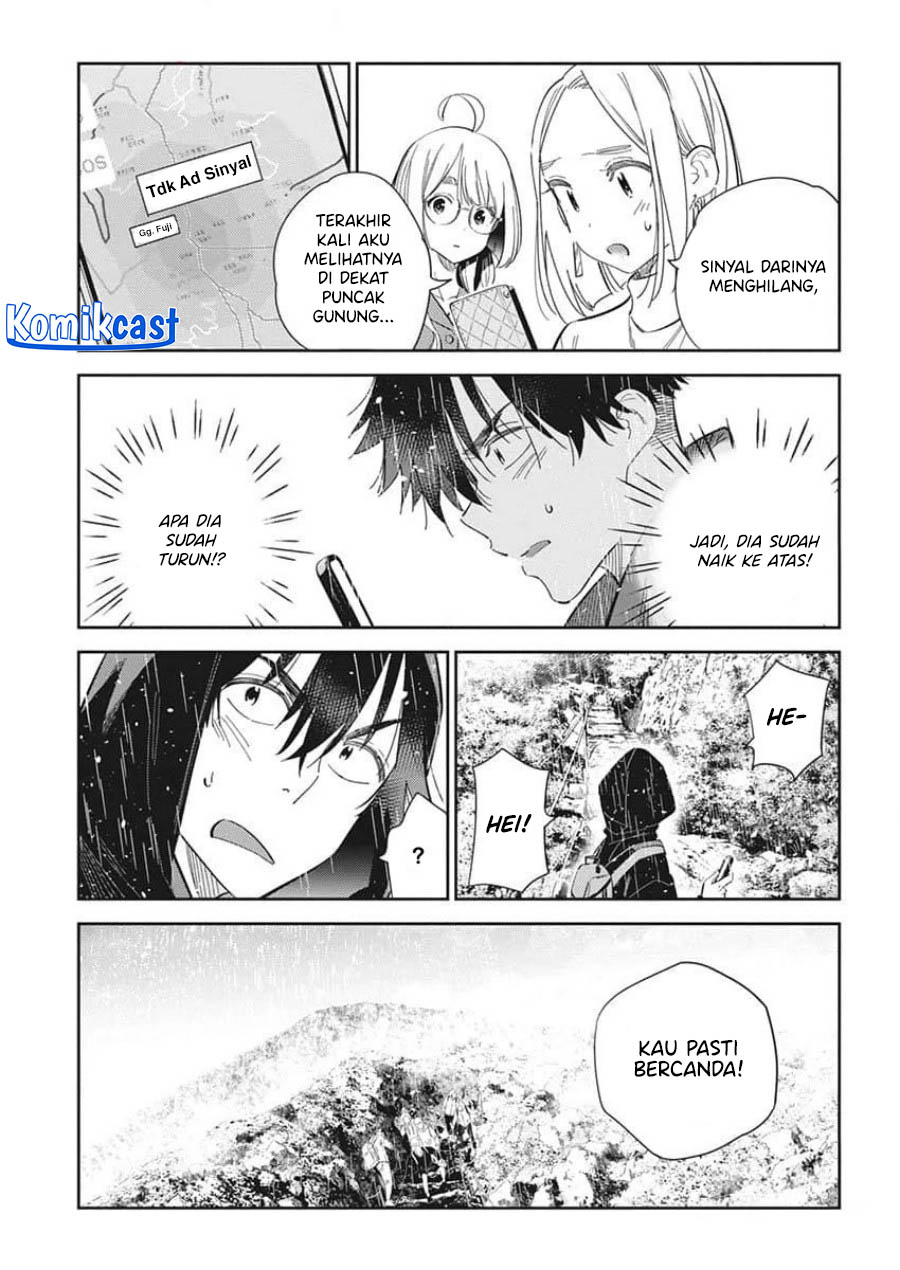 Shiunji-ke no Kodomo-Tachi Chapter 24 Gambar 14