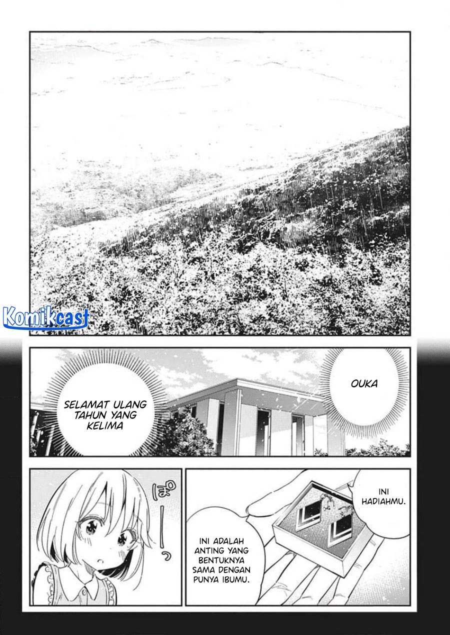 Shiunji-ke no Kodomo-Tachi Chapter 24 Gambar 15