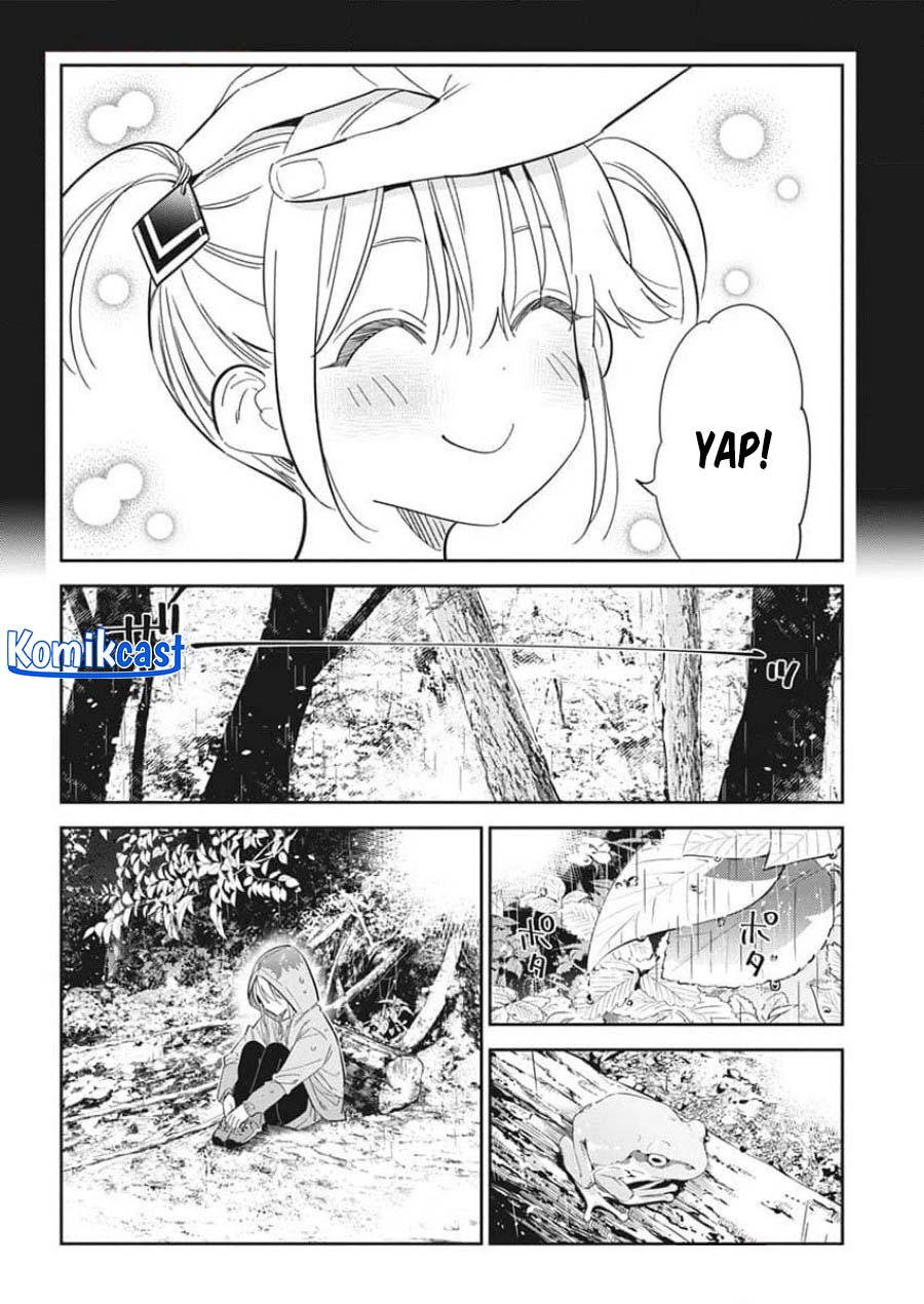 Shiunji-ke no Kodomo-Tachi Chapter 24 Gambar 17