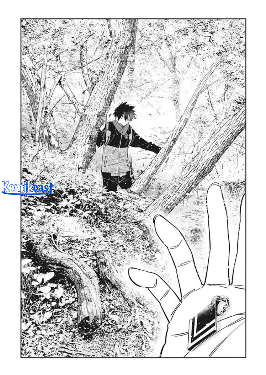 Shiunji-ke no Kodomo-Tachi Chapter 24 Gambar 21