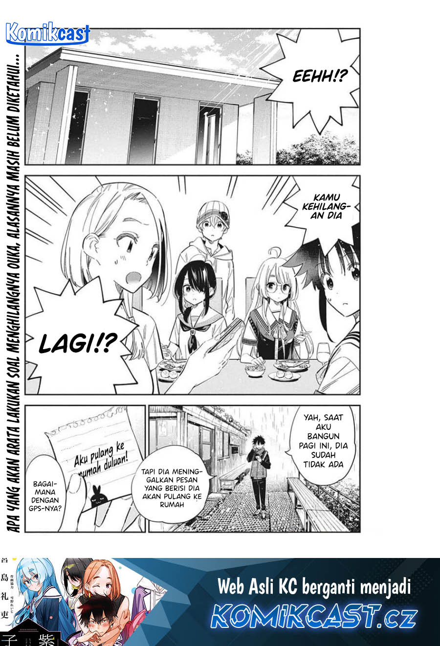 Shiunji-ke no Kodomo-Tachi Chapter 24 Gambar 3