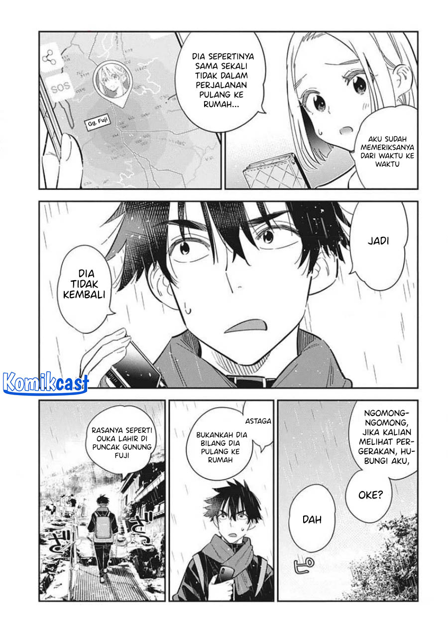 Shiunji-ke no Kodomo-Tachi Chapter 24 Gambar 4