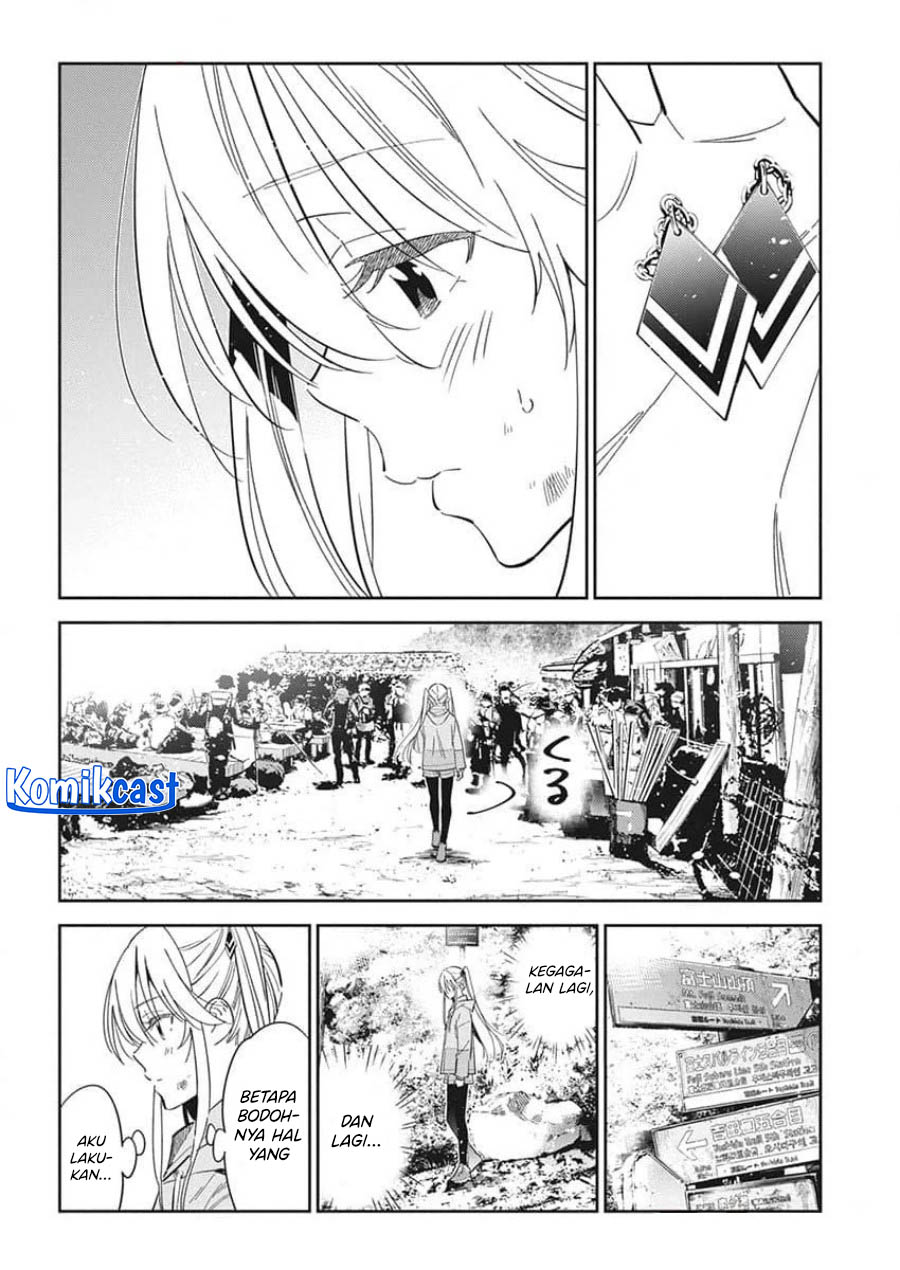 Shiunji-ke no Kodomo-Tachi Chapter 24 Gambar 7