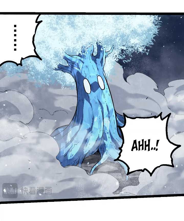 Evolution Begins With A Big Tree Chapter 257 Gambar 17