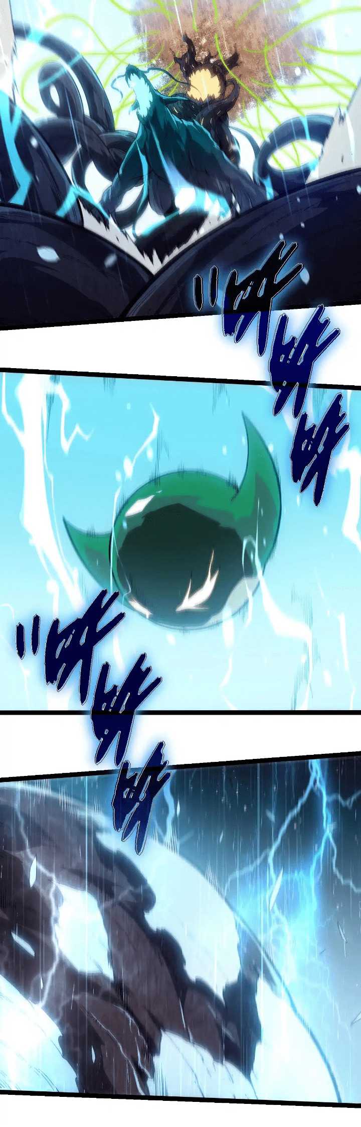 Evolution Begins With A Big Tree Chapter 257 Gambar 10