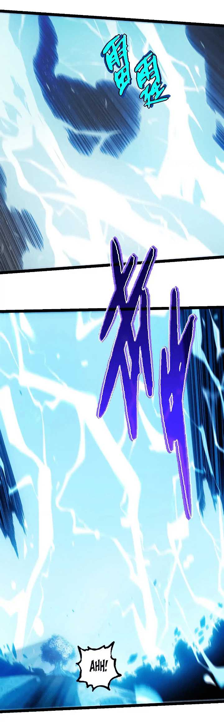 Evolution Begins With A Big Tree Chapter 257 Gambar 13