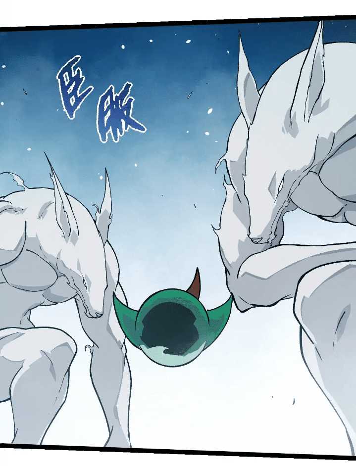 Evolution Begins With A Big Tree Chapter 257 Gambar 48