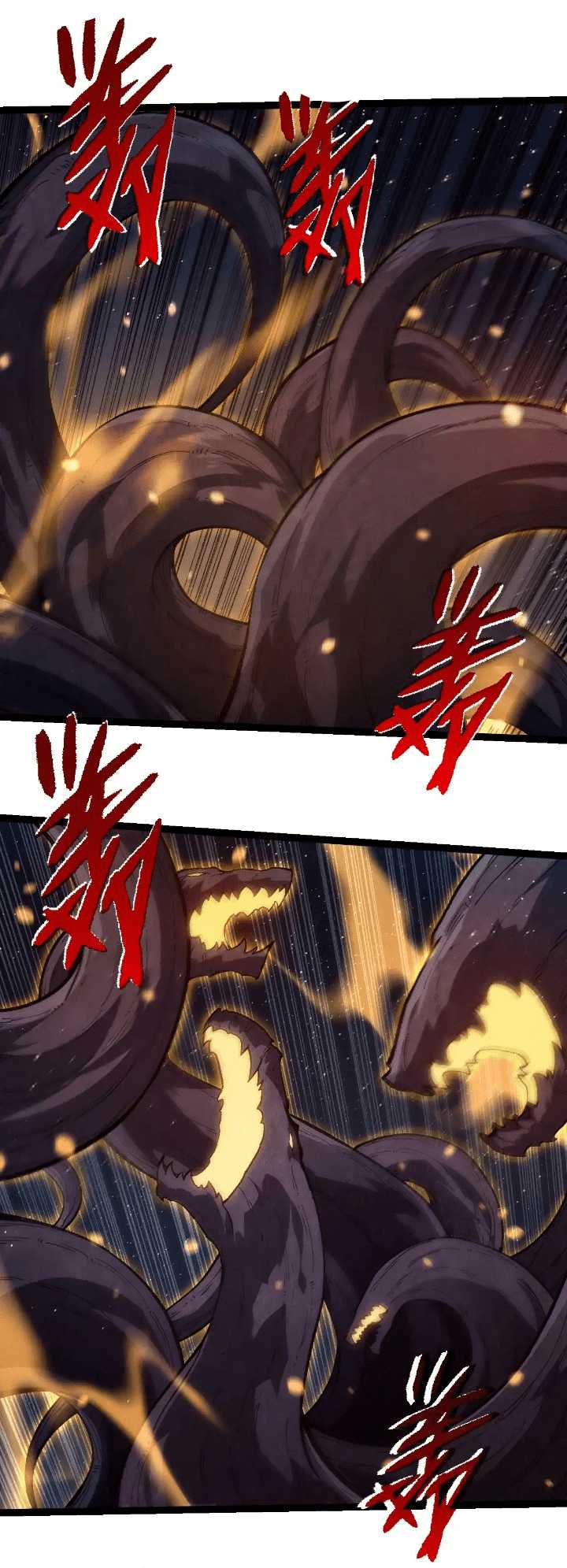 Evolution Begins With A Big Tree Chapter 257 Gambar 6