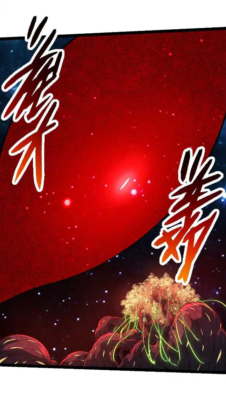 Evolution Begins With A Big Tree Chapter 256 Gambar 21