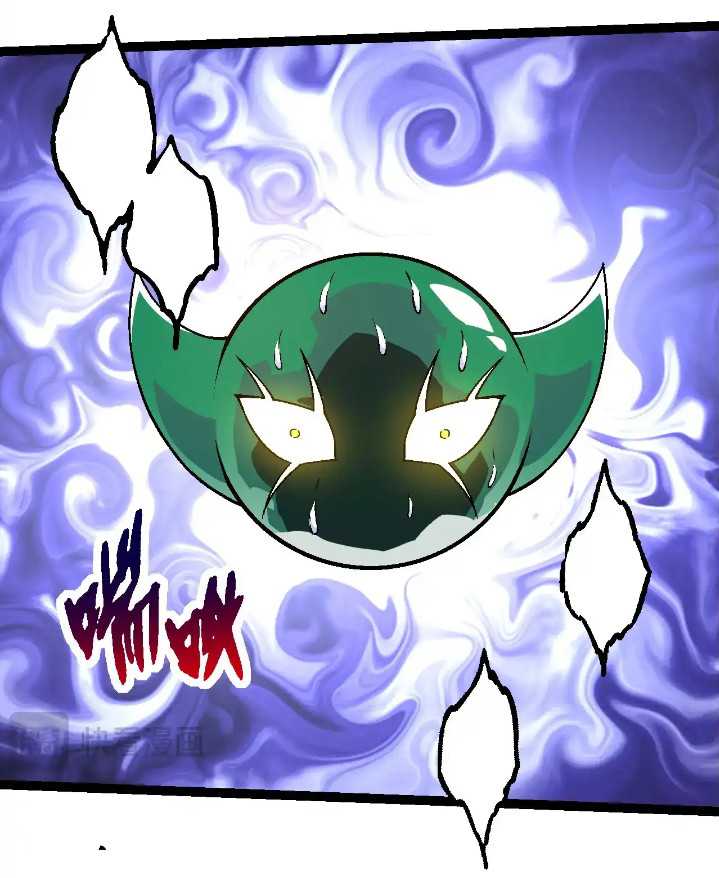 Evolution Begins With A Big Tree Chapter 256 Gambar 38