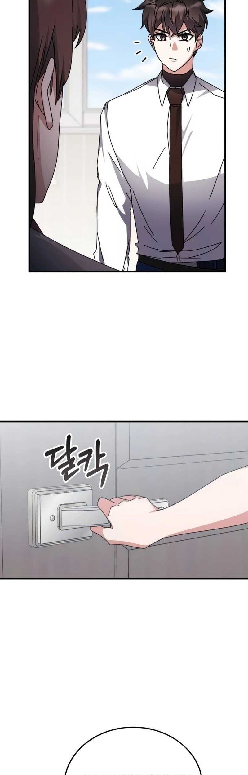 Transcension Academy Chapter 120 Gambar 40