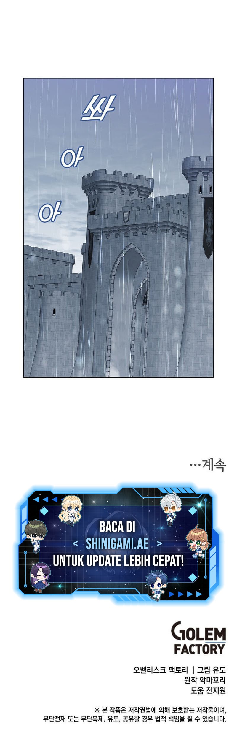 The MAX leveled hero will return! Chapter 173 Gambar 47