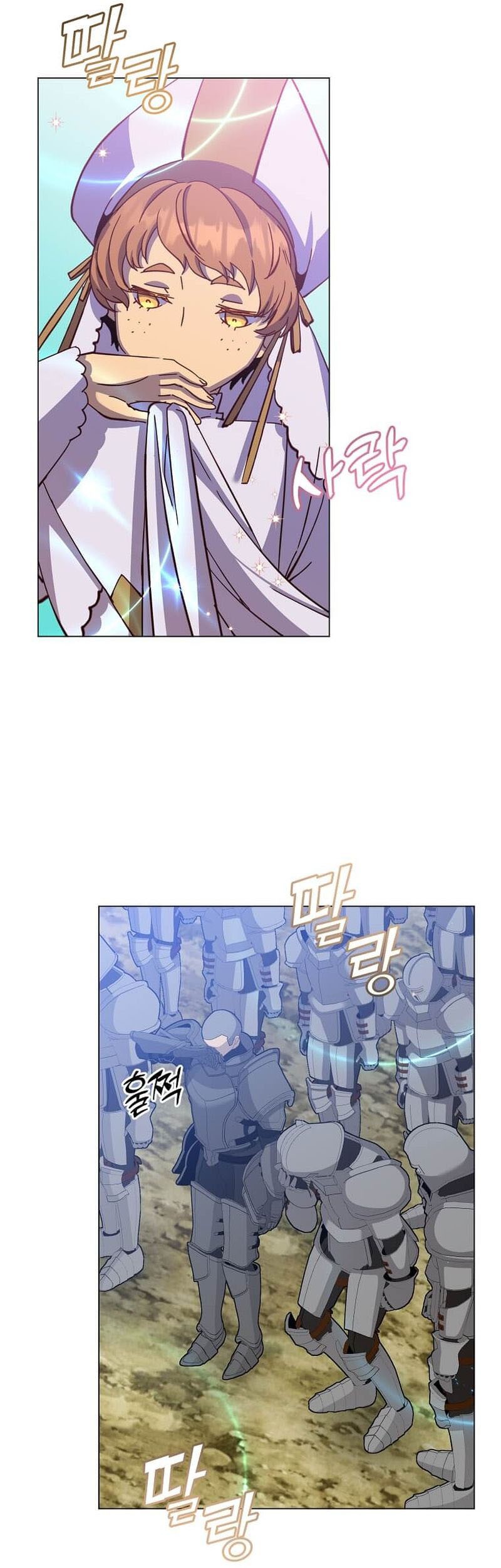 The MAX leveled hero will return! Chapter 173 Gambar 27