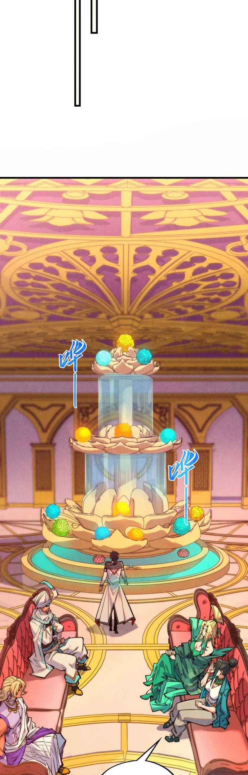 The Ultimate of All Ages Chapter 335 Gambar 38