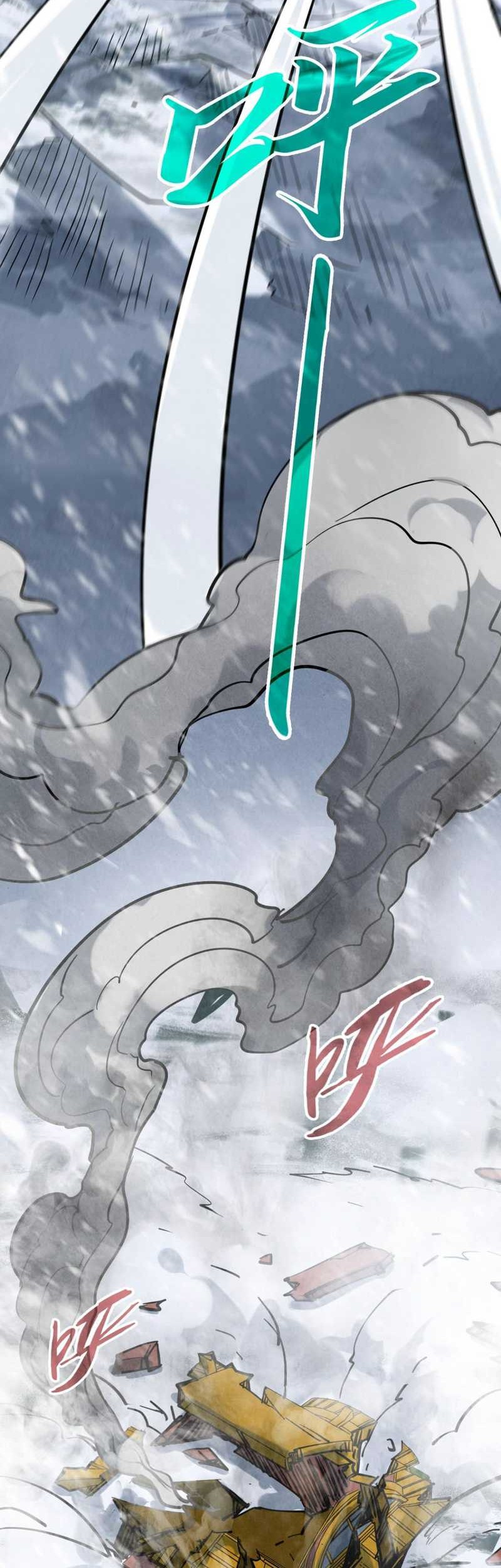 The Ultimate of All Ages Chapter 335 Gambar 17