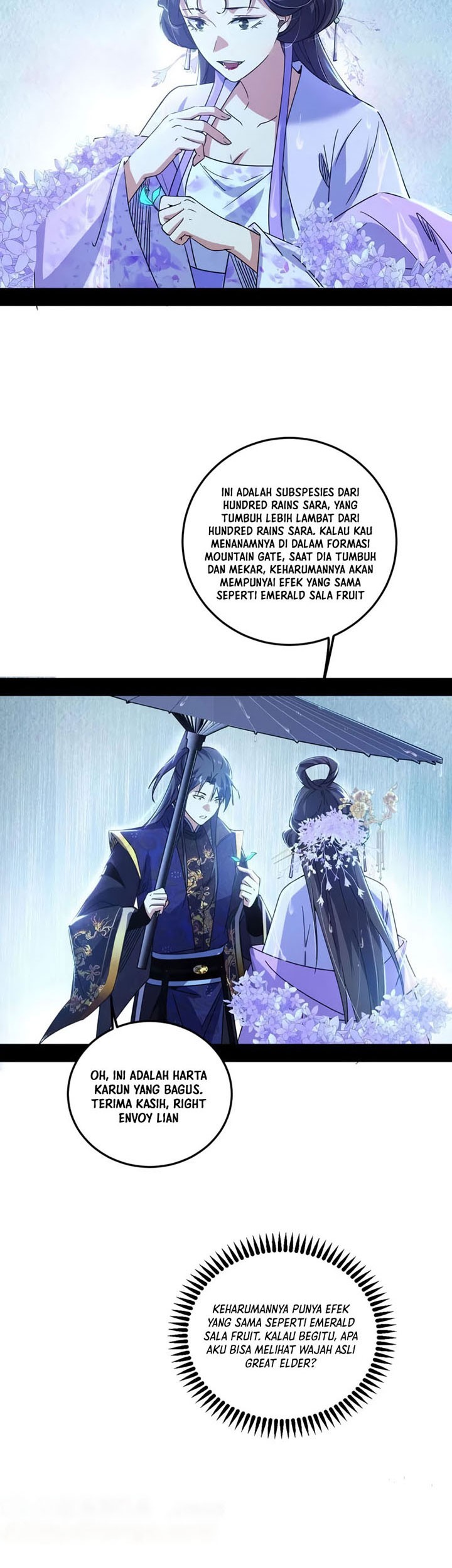 I’m An Evil God Chapter 495 Gambar 20