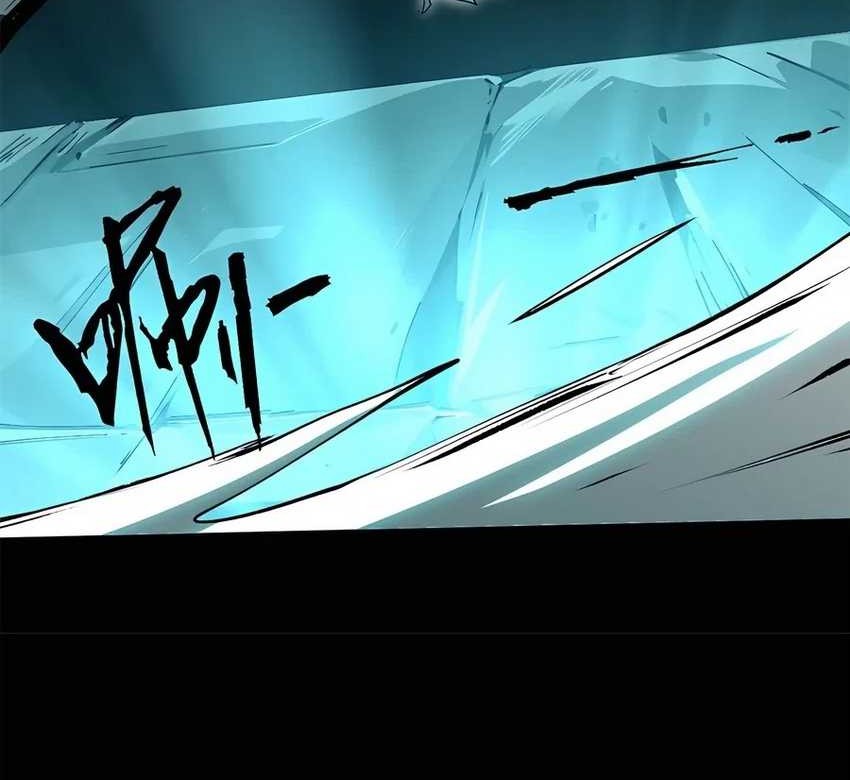 Top Tier Providence: Secretly Cultivate for a Thousand Years Chapter 175 Gambar 10