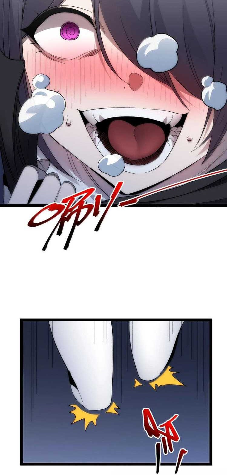 I’m Really Not The Demon God’s Lackey Chapter 132 Gambar 9