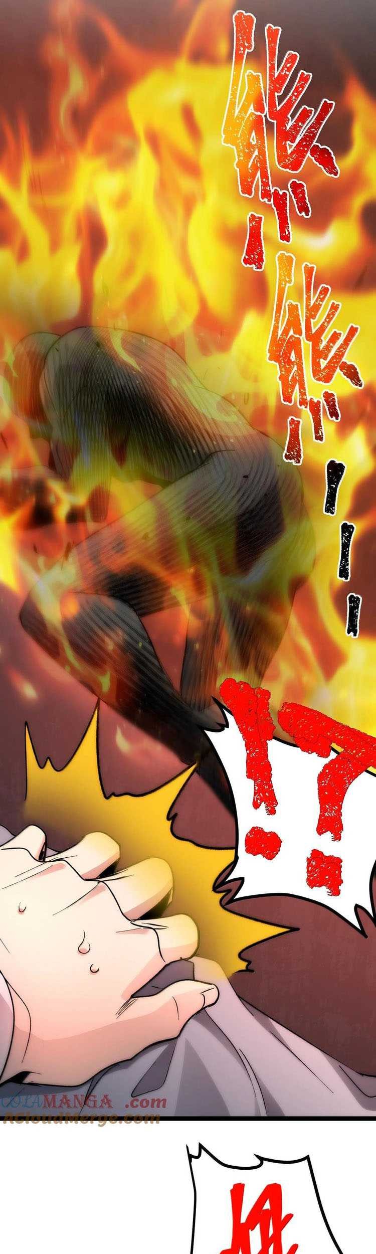 I’m Really Not The Demon God’s Lackey Chapter 132 Gambar 14