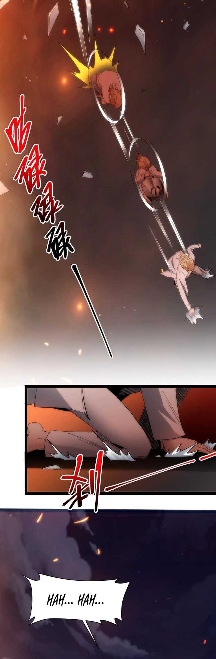 I’m Really Not The Demon God’s Lackey Chapter 132 Gambar 25