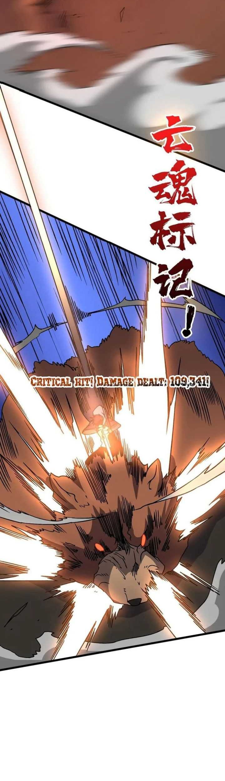 I Become Invincible Black Dragon Boss At The Start Chapter 18 Gambar 15