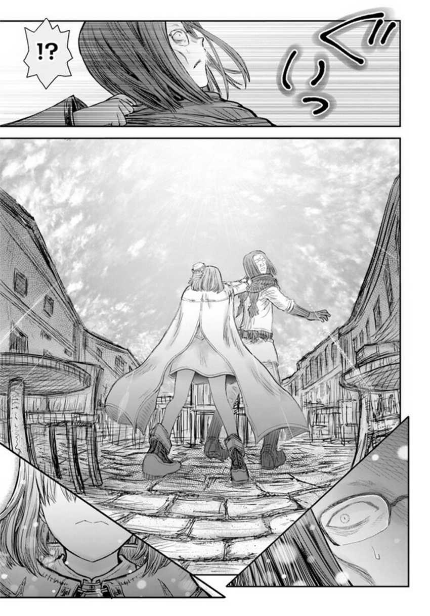 Isekai Ojisan Chapter 53 Gambar 31