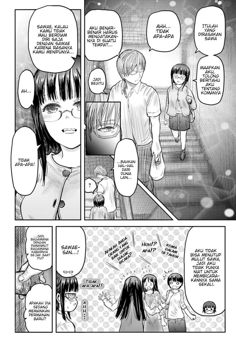 Manga Isekai Ojisan Chapter 51 gambar nomor 2