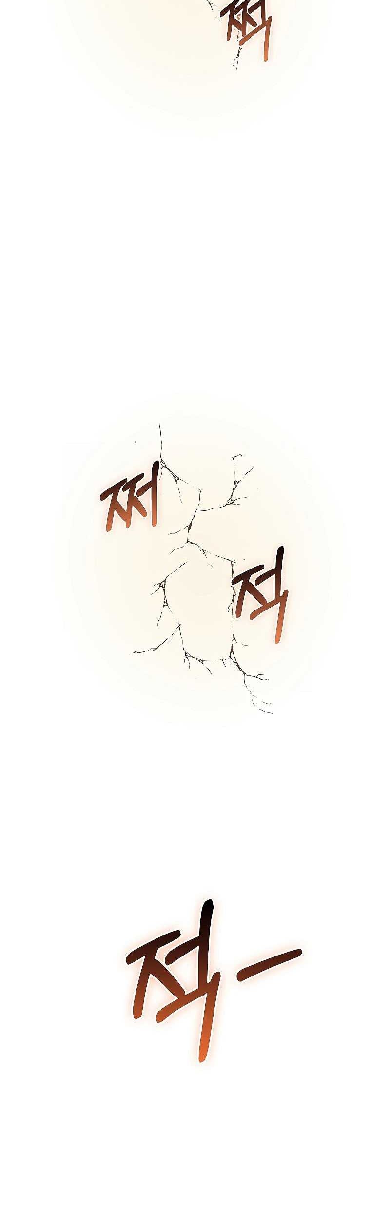 Childhood Friend Of The Zenith Chapter 22 Gambar 52