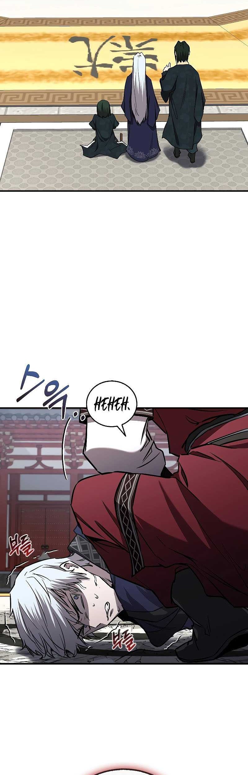 Childhood Friend Of The Zenith Chapter 22 Gambar 55