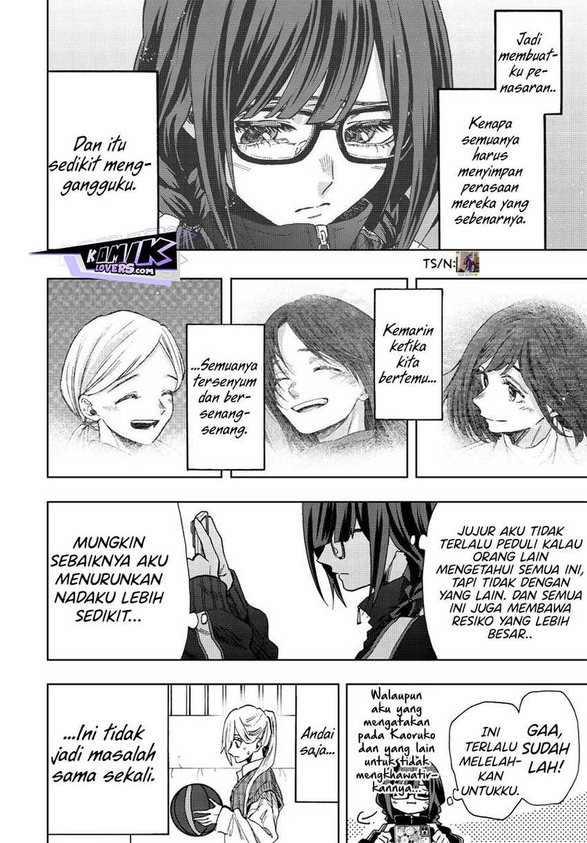 Kaoru Hana wa Rin to Saku Chapter 77 Gambar 11