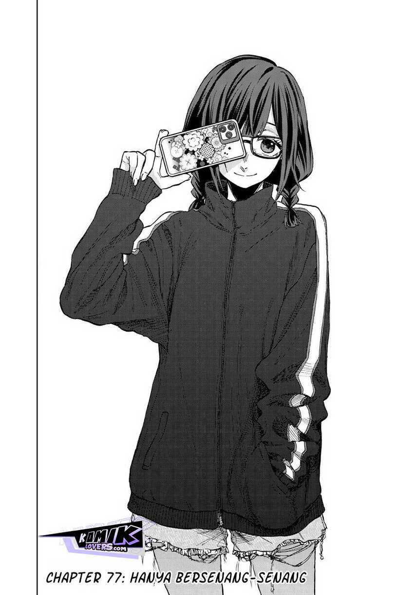 Kaoru Hana wa Rin to Saku Chapter 77 Gambar 13