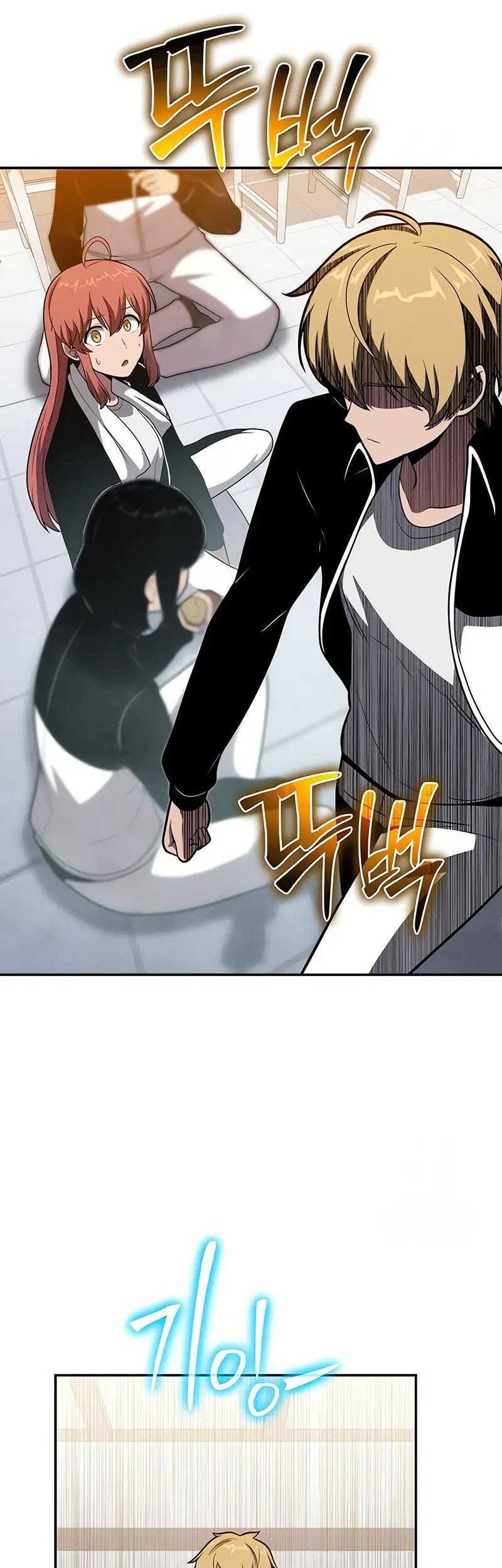 The Knight King Who Returned with a God Chapter 74 Gambar 47