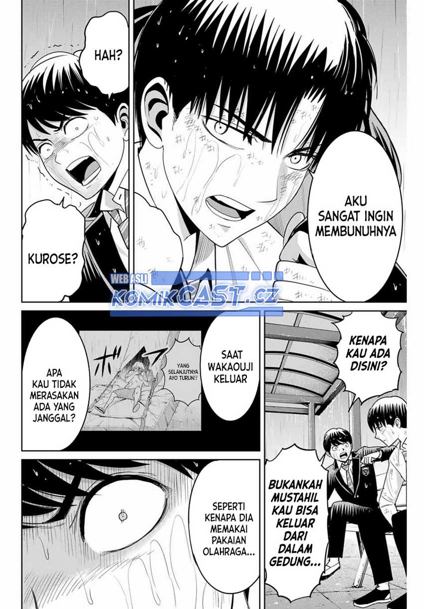 Fukushuu no Kyoukasho Chapter 89 Gambar 17