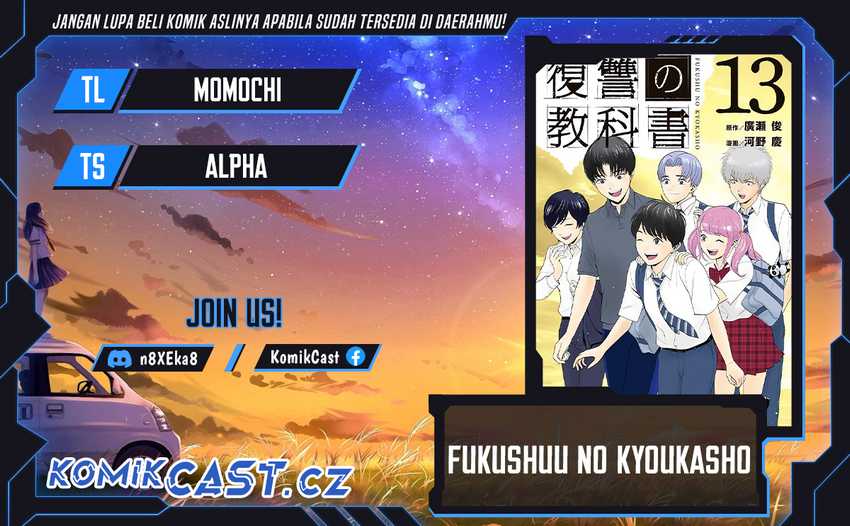 Komik Fukushuu no Kyoukasho Chapter 89 gambar nomor 1