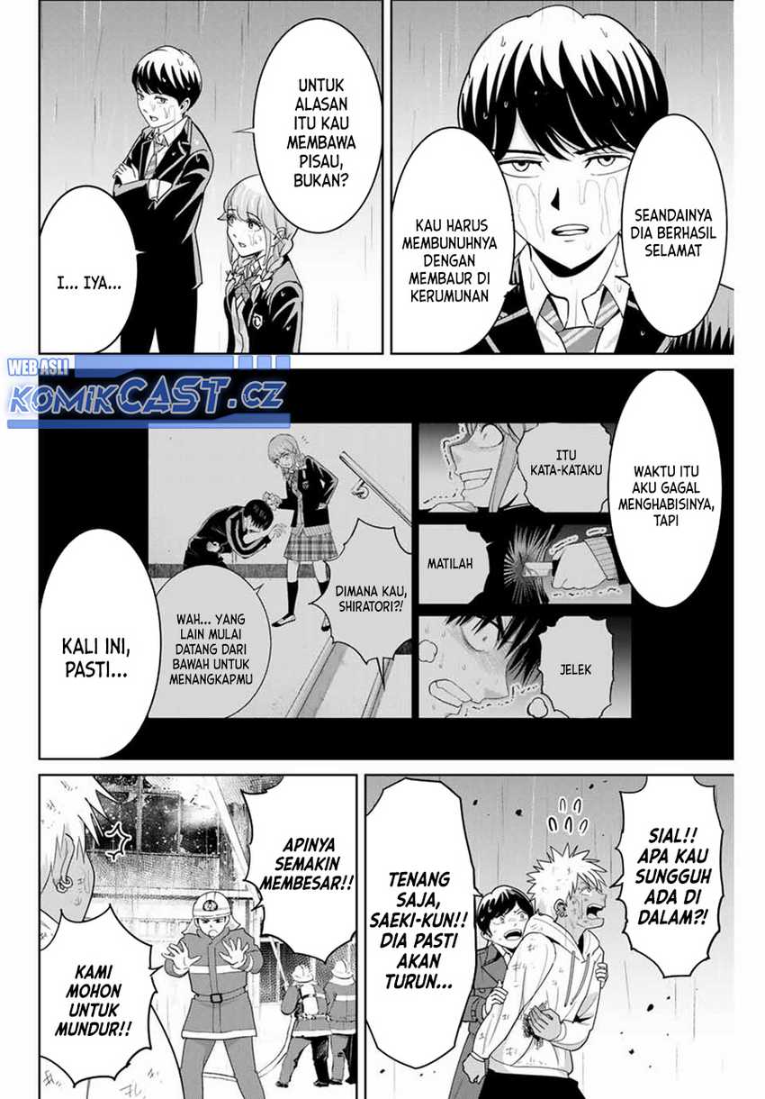 Fukushuu no Kyoukasho Chapter 89 Gambar 3