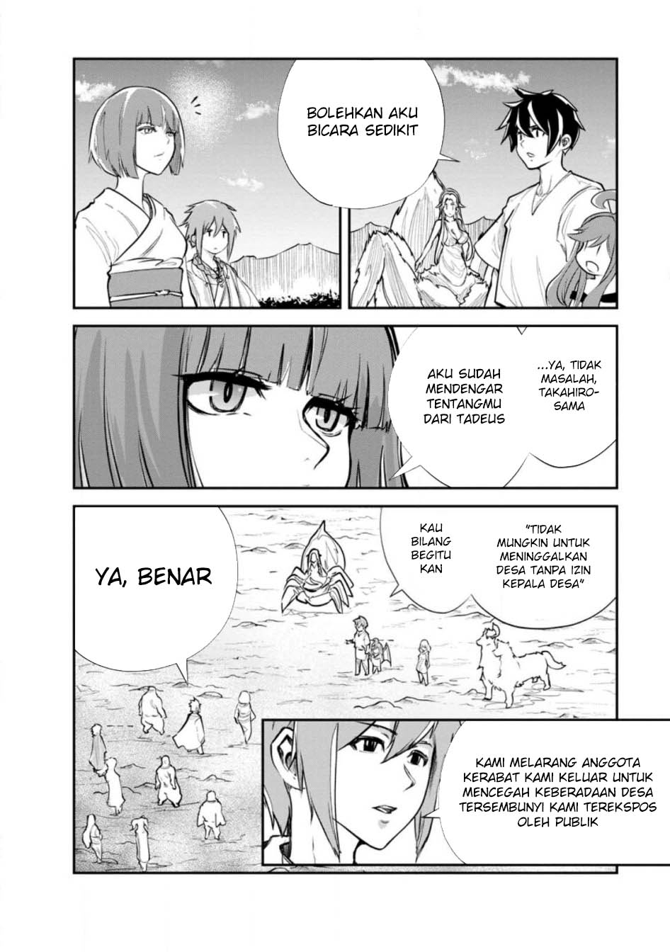 Monster no Goshujin-sama Chapter 66 Gambar 14