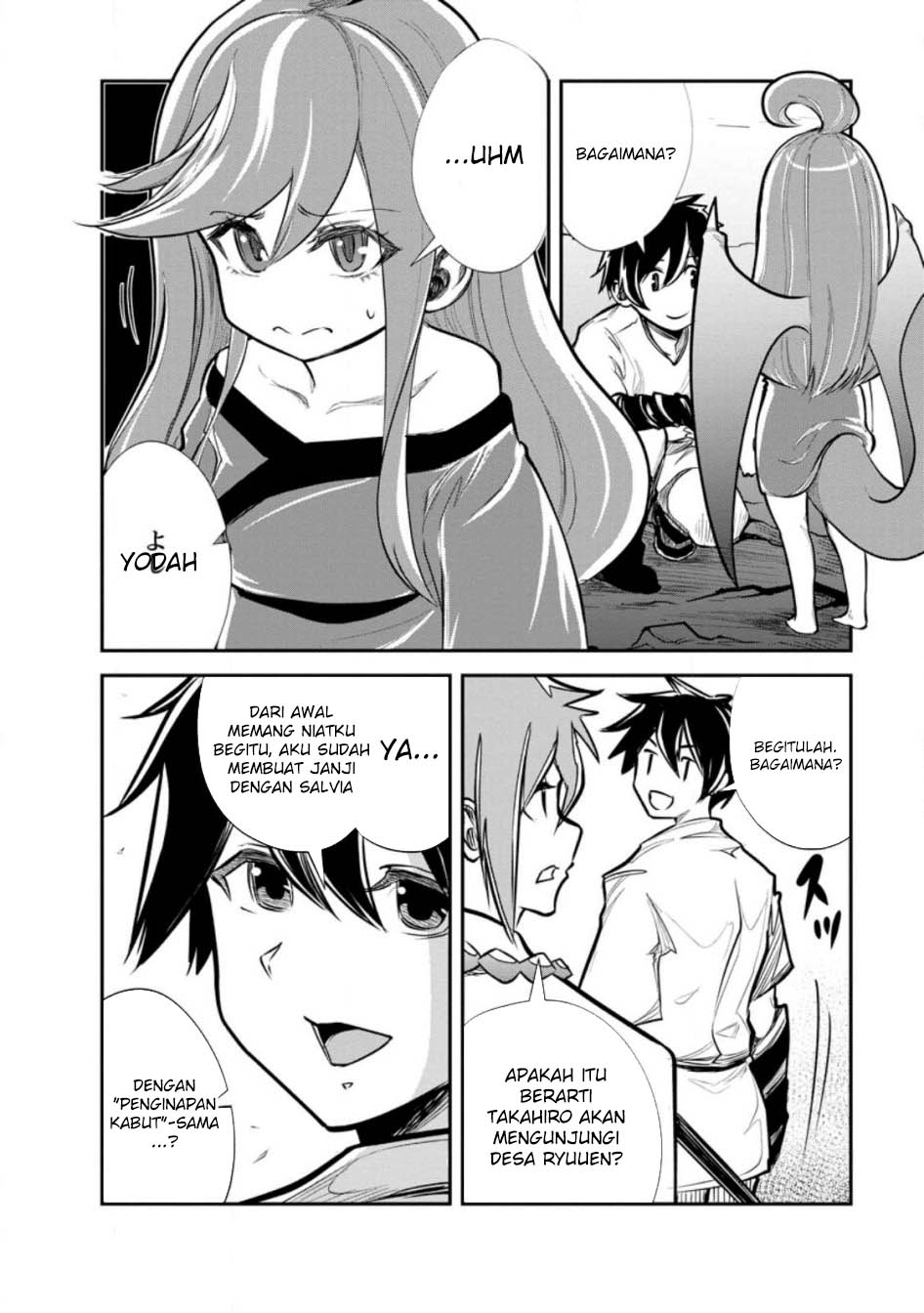 Monster no Goshujin-sama Chapter 66 Gambar 21