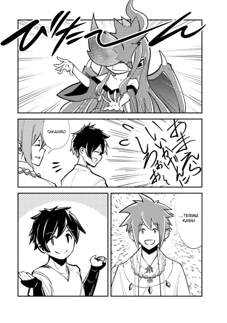 Monster no Goshujin-sama Chapter 66 Gambar 30