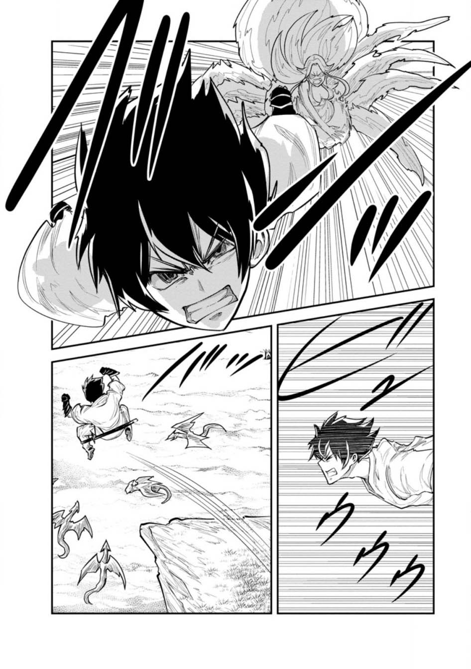 Monster no Goshujin-sama Chapter 65 Gambar 16