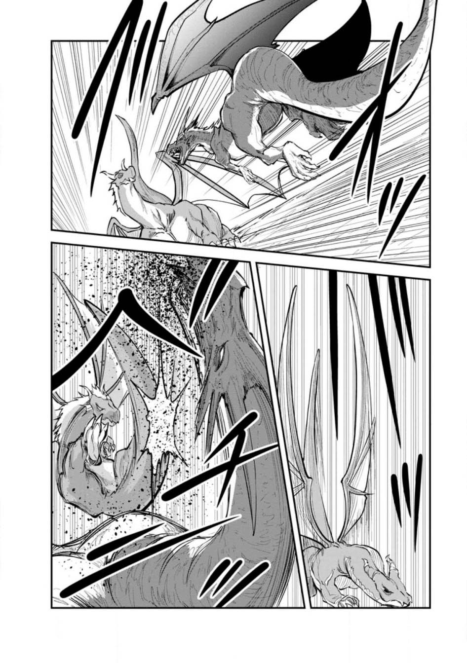 Monster no Goshujin-sama Chapter 65 Gambar 12