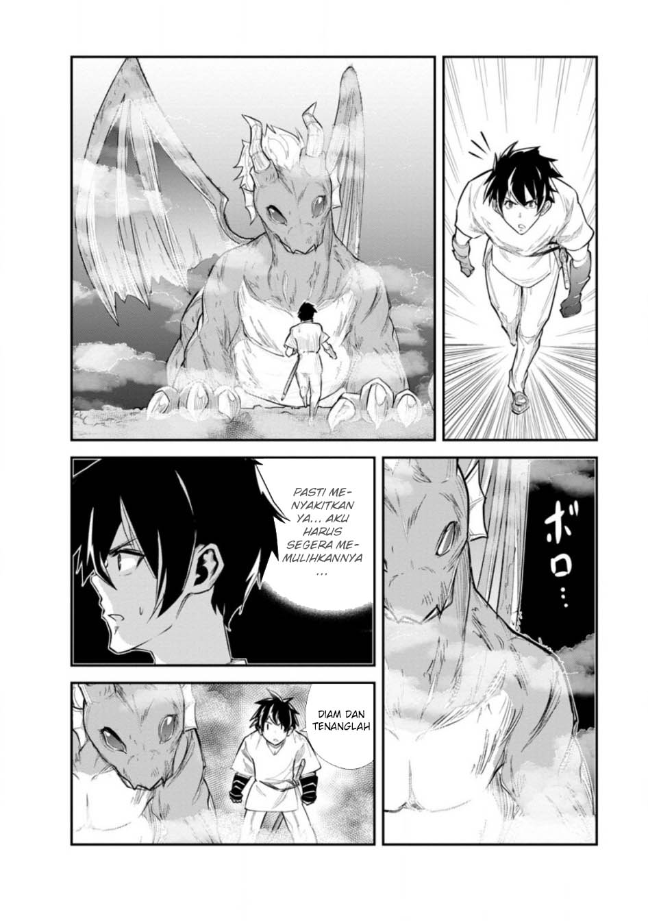 Monster no Goshujin-sama Chapter 65 Gambar 23