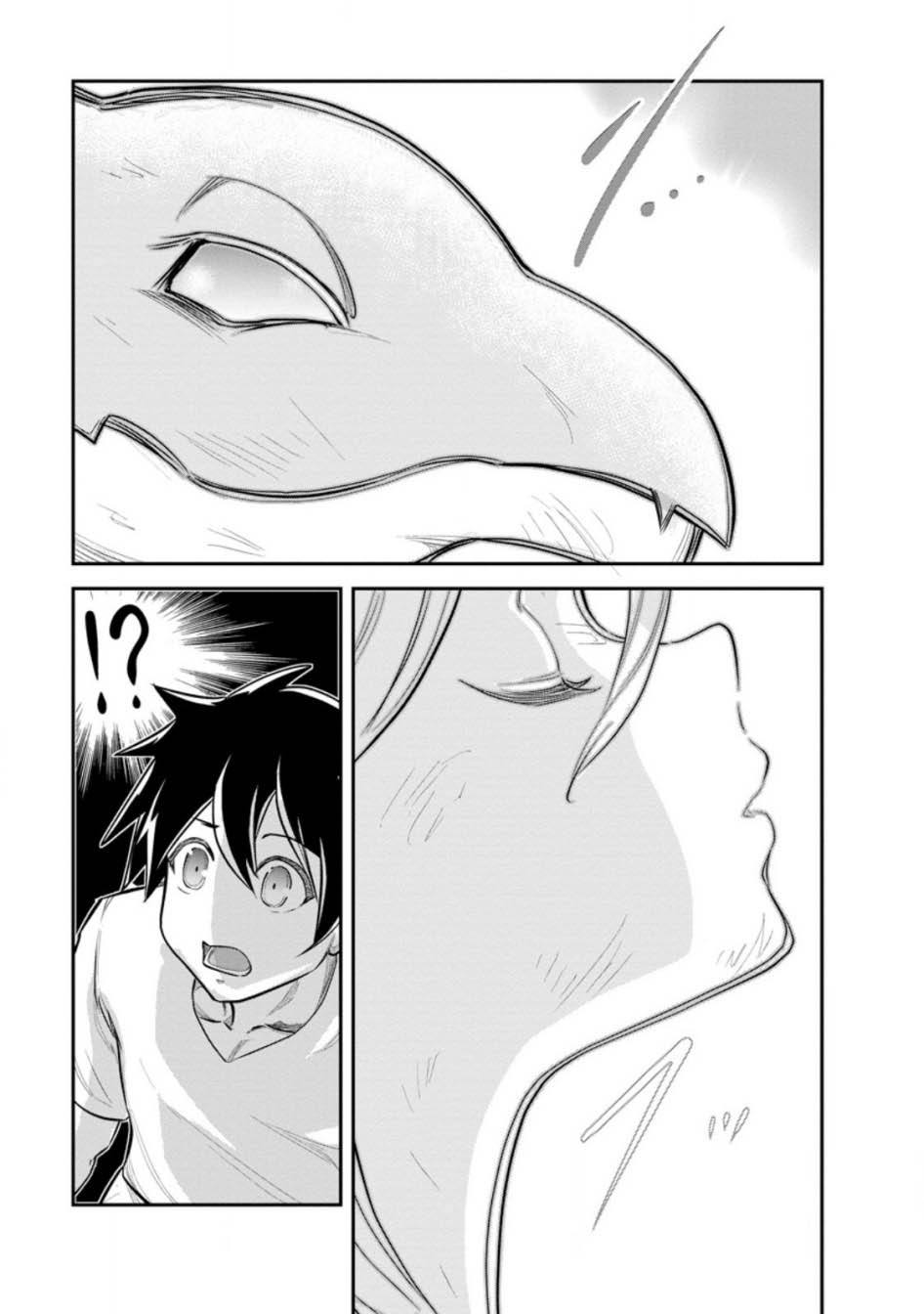 Monster no Goshujin-sama Chapter 65 Gambar 43